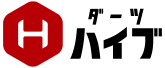 ダーツハイブ